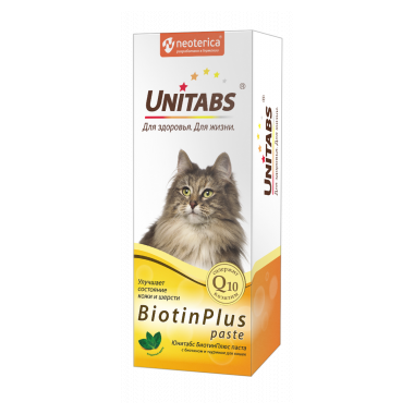 Unitabs БиотинПлюс паста для кошек 120 мл