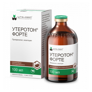 Утеротон форте 100 мл