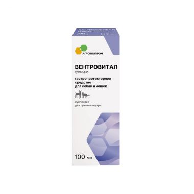Вентровитал 100 мл