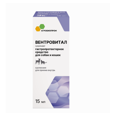Вентровитал 15 мл
