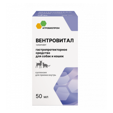 Вентровитал 50 мл