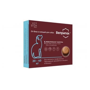 Веприпак 1000 мг для собак 20-40 кг 1 таблетка