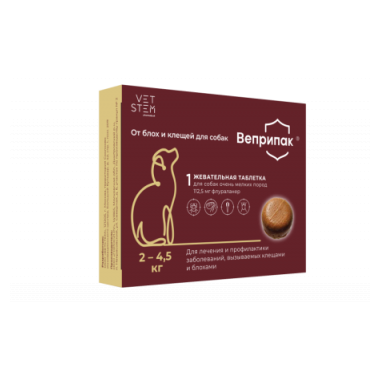 Веприпак 112,5 мг для собак 2-4,5 кг 