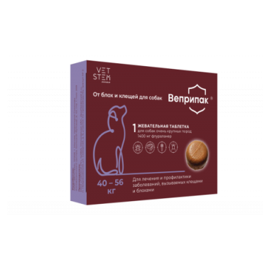 Веприпак 1400 мг для собак 40-56 кг 1 таблетка