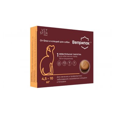 Веприпак 250 мг для собак 4,5-10 кг 