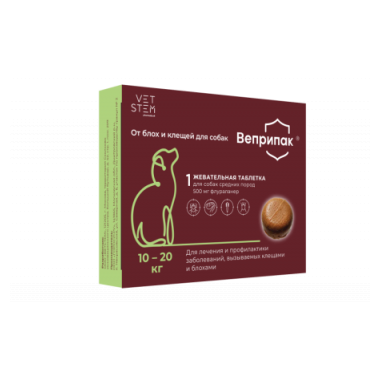 Веприпак 500 мг для собак 10-20 кг