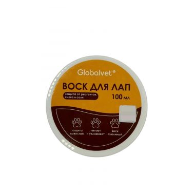 Глобалвет воск для лап 100 мл