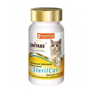 Юнитабс СтерилКэт с Q10 для кошек 120 таблеток