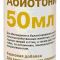 Абиотоник 50 мл