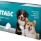 Габитабс 200 мг таблетки для собак средних и крупных пород