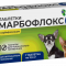 Марбофлокс 5 мг 10 таблеток
