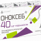 Оноксеб 40 мг 10 таблеток 