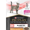 PURINA DM корм для кошек с курицей 85 г