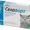 Селафорт 45 мг для кошек весом 2,6-7,5 кг