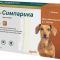 Симпарика 20 мг для собак 5-10 кг 1 таблетка