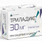 Триладикс 30 мг таблетки для собак