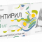 Зинтирил 15 мг