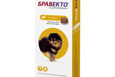 Бравекто 112,5 мг для собак весом 2-4,5 кг 1 таблетка