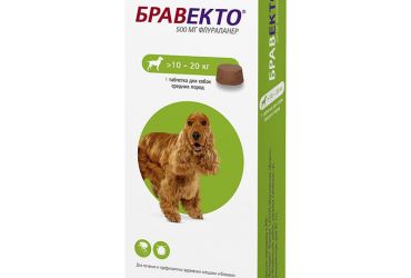 Бравекто 500 мг для собак весом 10-20 кг 