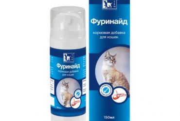 Фуринайд 150 мл