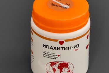 Ипахитин-ИЗ 150 г