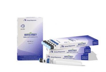 Винсувет Микс 30/70 Animalpen для собак 3 мл